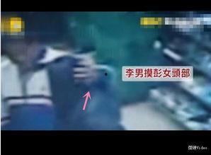 爆料人离奇失踪事件视频,揭秘爆料人神秘失踪背后的真相