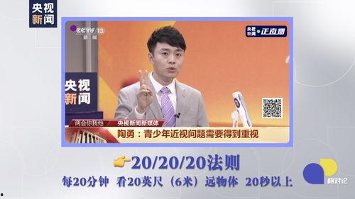 个人爆料新闻有哪些,揭秘个人爆料新闻背后的真相与影响