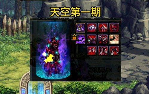 cfm活动最新爆料神秘大礼包怎么用,解锁福利新境界！  第2张