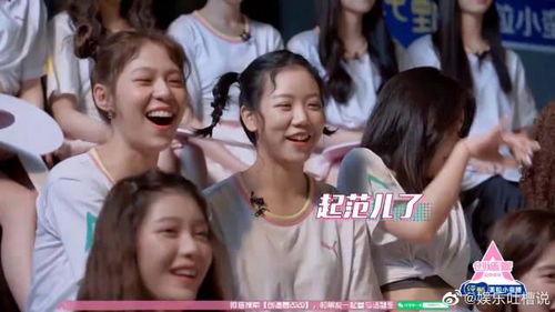 大连女孩爆料新闻视频,揭秘背后惊人真相 第3张 大连女孩爆料新闻视频,揭秘背后惊人真相 第3张